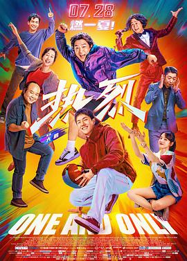 男人在线天堂